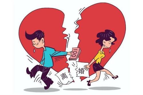 梦见老公要和我离婚