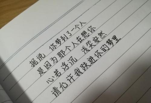 梦见出版